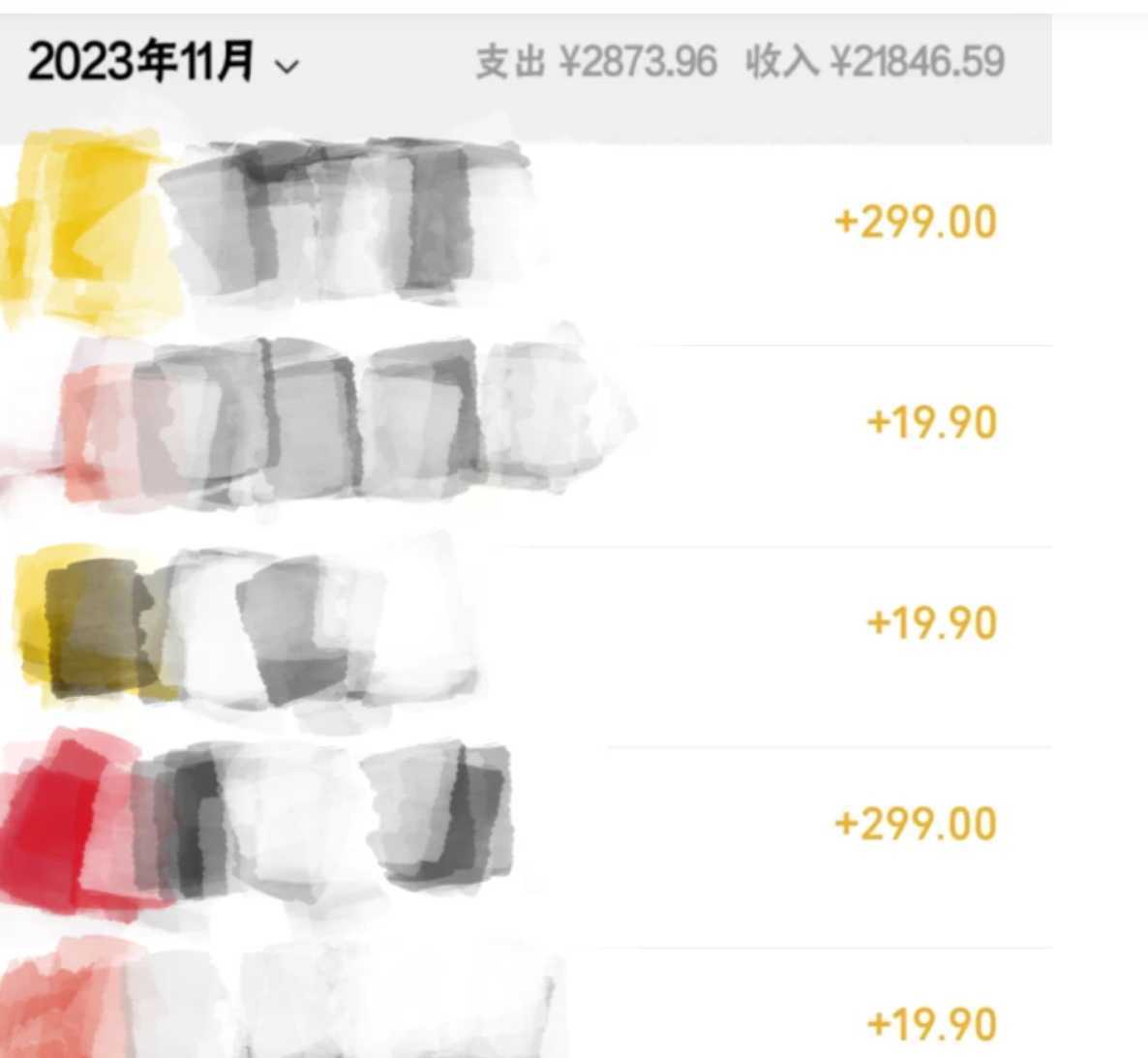 冷门虚拟项目,最强大脑养成计划,一个月变现2W+