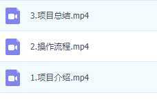 最新蓝海小众怀旧漫画赛道,高转化一单29.9教你怎么靠视频平台引流变现