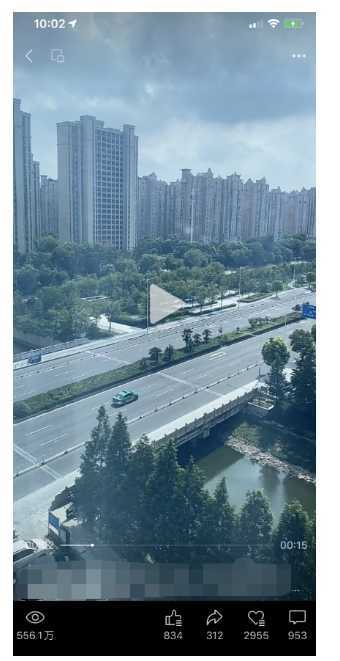 #原创 黄岛主·视频号流量变现副业训练营·公测1.0,小白新手一部手机就可以操作