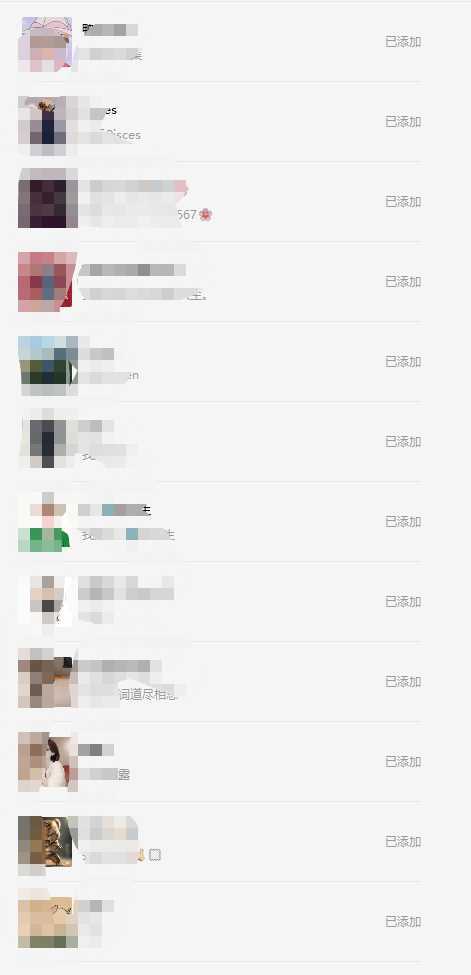 抖音引流术,矩阵操作,一天能引100多创业粉