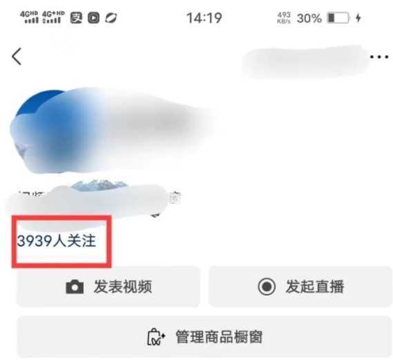 全网首发：视频号无脑搬运涨千粉技术，最快当天到千粉【揭秘】