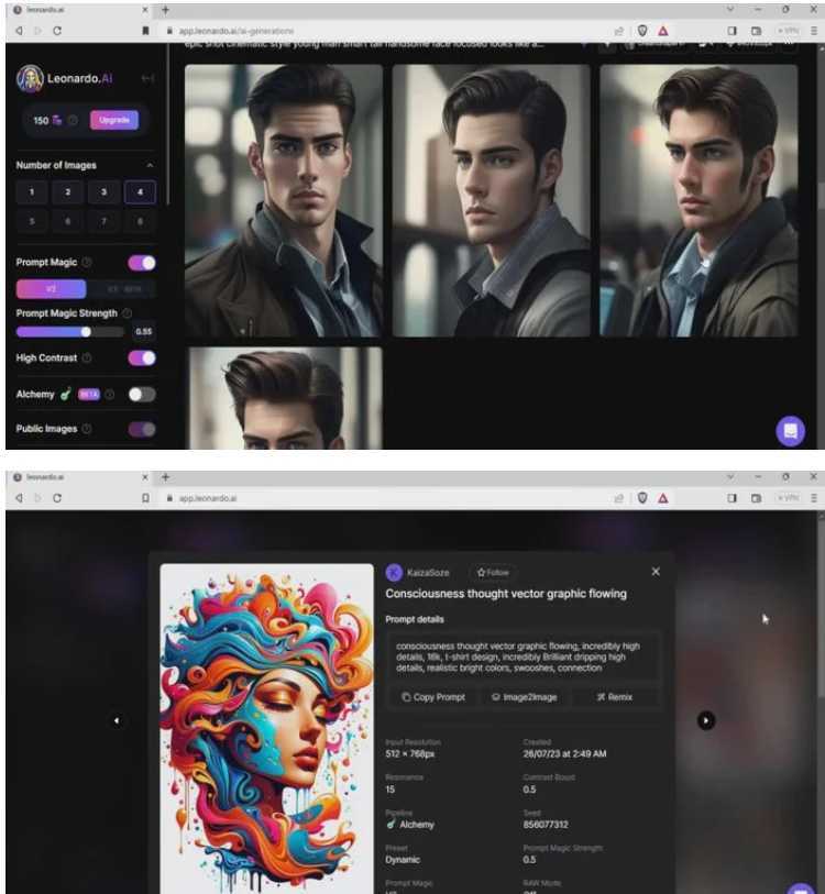 Leonardo AI,DALL-E -如何创建AI人工智能图形和图像课程