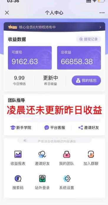 AI绘画汇总14000关键词+35个国内AI绘画工具头像壁纸不用愁