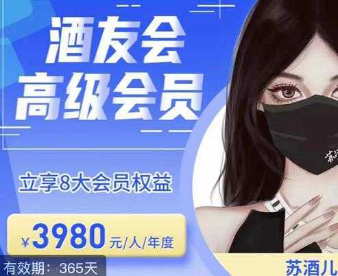 线上闭门会千川教学，讲千川干货，从小白到大师