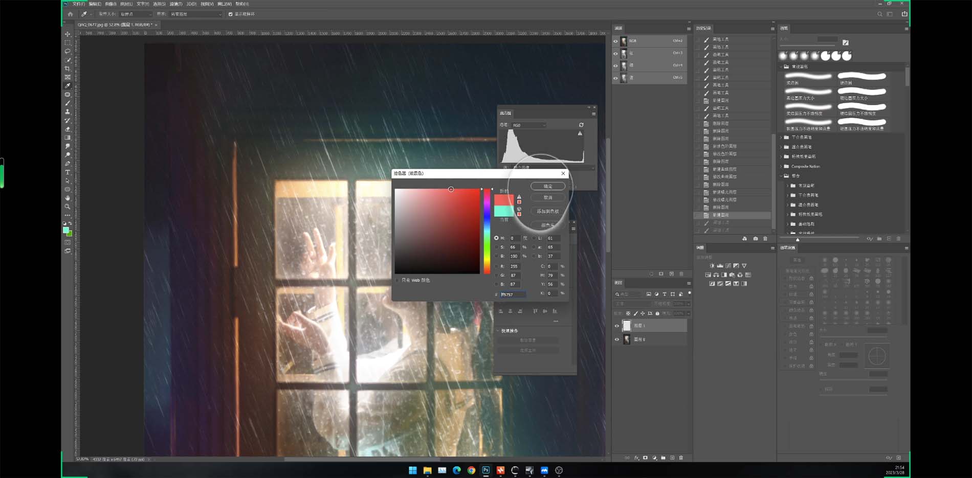Stable Diffusion教程：Ai修图课第1期网络课程