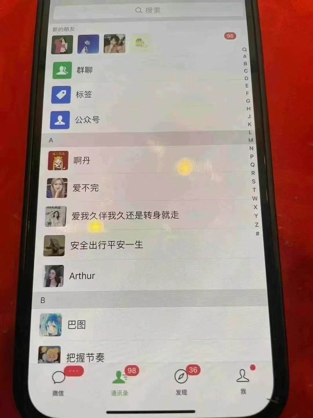 12月最新，全域多平台引流私域打法，小红书，视频号，抖音全自动引流获…