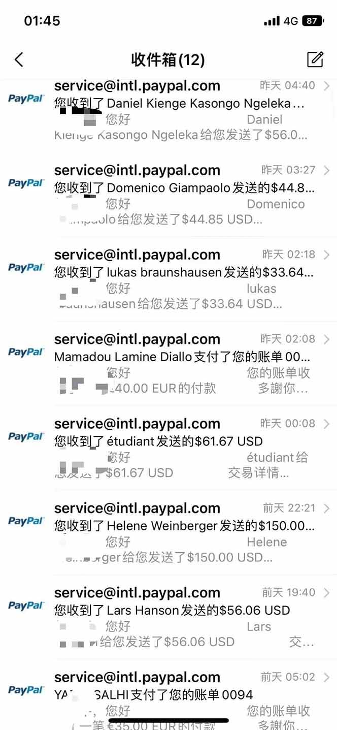 海外虚拟掘金】日赚100-200美金，自己在家就可以闷声发大财，长期可做